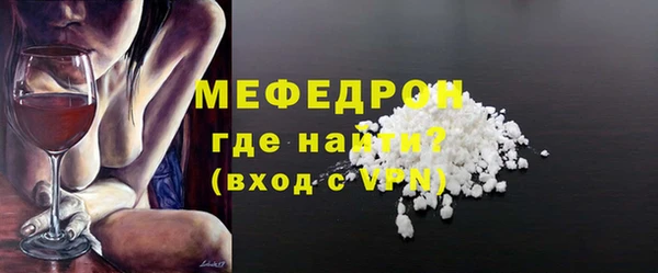 гашиш Белоозёрский