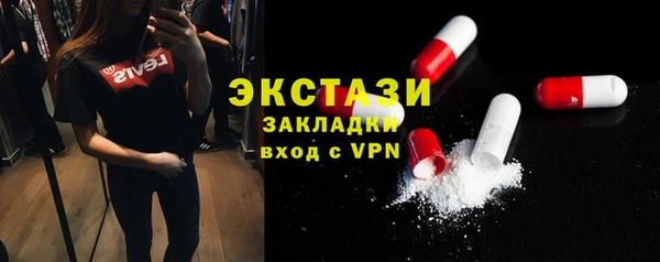 гашиш Белоозёрский