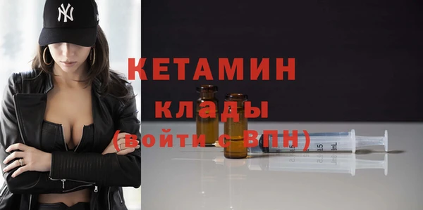 гашишное масло Беломорск