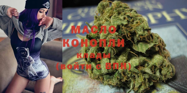гашиш Белоозёрский