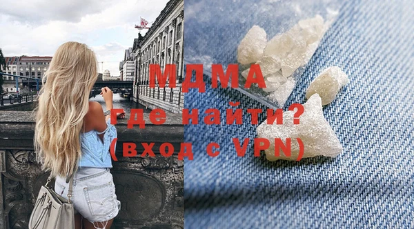 гашиш Белоозёрский