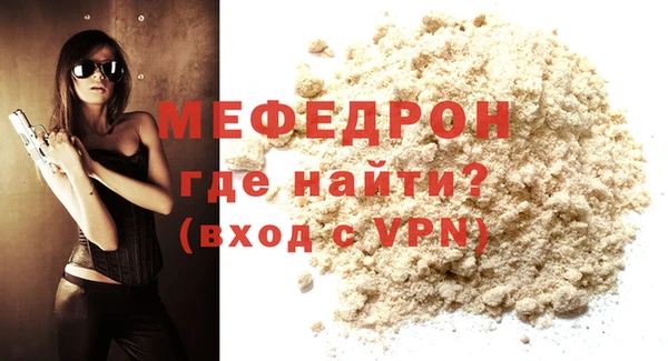 винт Белокуриха