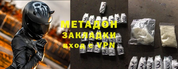 винт Белокуриха