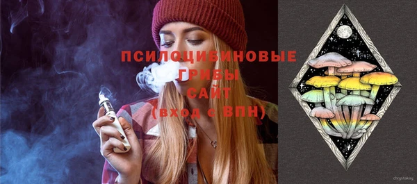 гашиш Белоозёрский