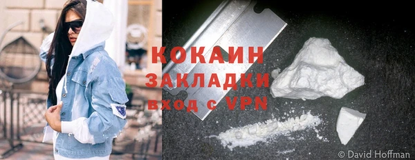 гашиш Белоозёрский