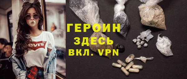 гашиш Белоозёрский