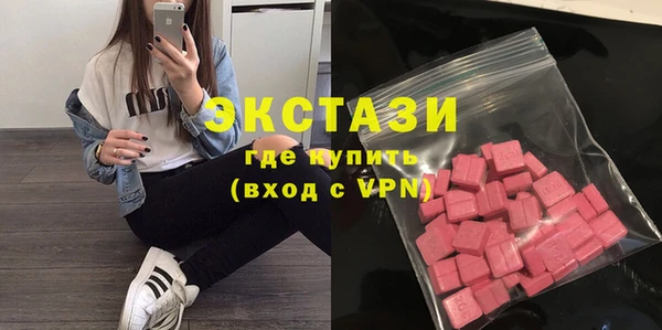 гашиш Белоозёрский