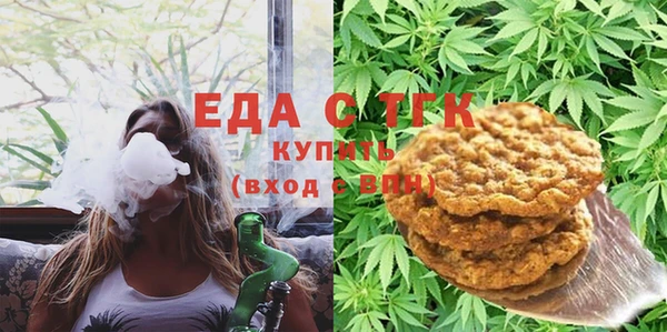 гашиш Белоозёрский