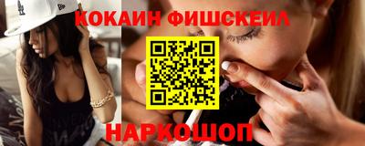 а пвп мука Балашиха