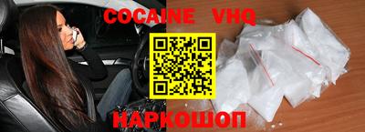 амф Краснодар