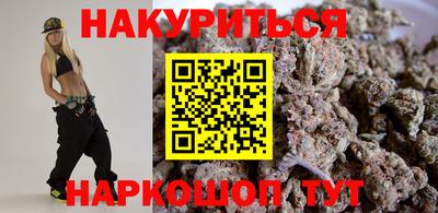 тгк Балаково