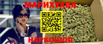 тгк Балаково
