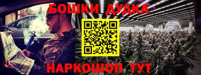 тгк Балаково