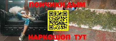 бутик Балахна