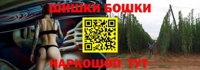 тгк Балаково
