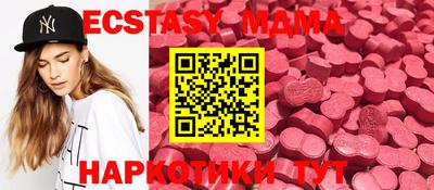 а пвп мука Балашиха