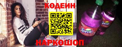 а пвп мука Балашиха