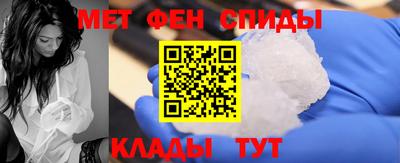 а пвп мука Балашиха