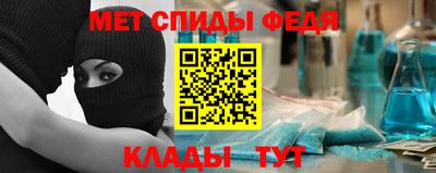 тгк Балаково