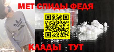 а пвп мука Балашиха