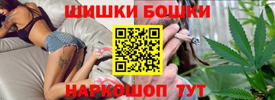 а пвп мука Балашиха