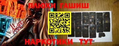 тгк Балаково
