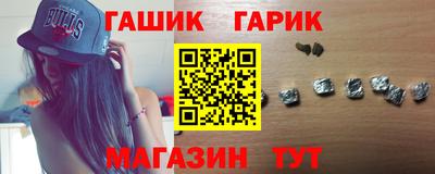 а пвп мука Балашиха