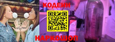 тгк Балаково